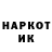 Первитин мет Kim Official
