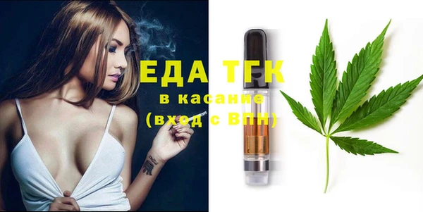 COCAINE Новокубанск