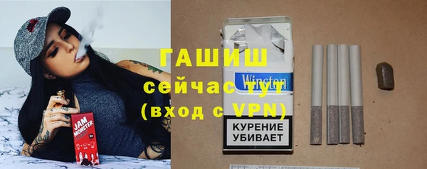COCAINE Новокубанск