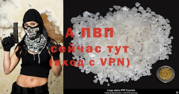 COCAINE Новокубанск