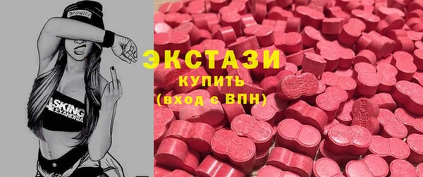 COCAINE Новокубанск