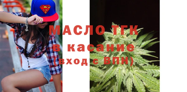COCAINE Новокубанск
